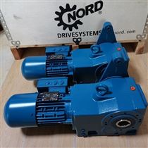 SK9012.1减速机德国诺德NORD-UNICASE伞齿轮减速电机